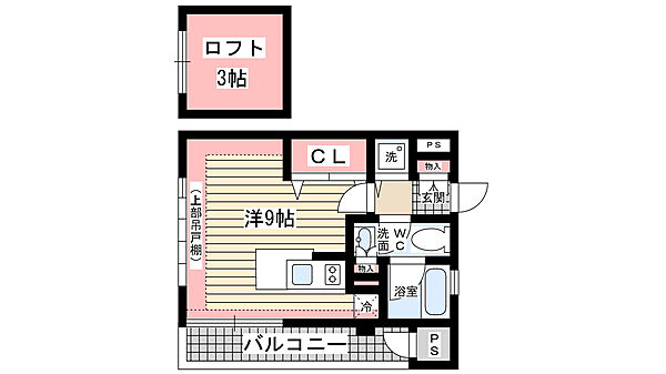 ＢＲＩＳＴＯＬ ｜兵庫県西宮市田代町(賃貸マンション1R・3階・24.50㎡)の写真 その2