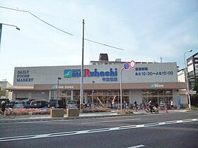 モンセリーチェ甲東園  ｜ 兵庫県西宮市上大市5丁目（賃貸マンション1R・3階・14.50㎡） その3