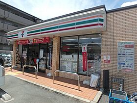 うはら甲子園口ビル  ｜ 兵庫県西宮市甲子園口2丁目（賃貸マンション1LDK・4階・42.00㎡） その8