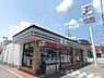 周辺：【コンビニエンスストア】セブンイレブン　柳本町店まで324ｍ