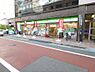 周辺：【コンビニエンスストア】ファミリーマート　甲風園一丁目店まで221ｍ