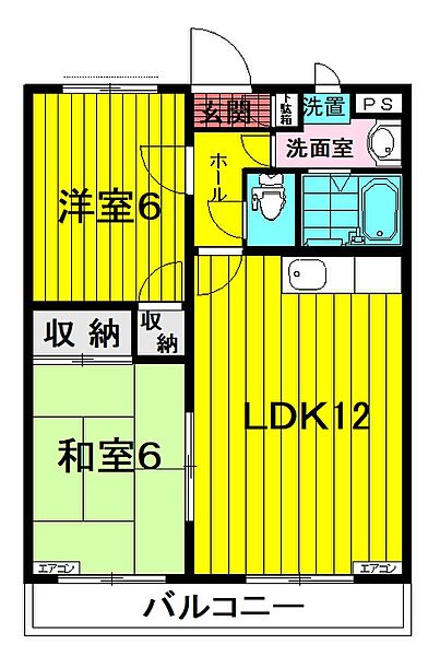 パークサイドアキマ 4－Ｂ号室｜東京都八王子市初沢町(賃貸マンション2LDK・4階・51.03㎡)の写真 その2