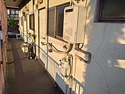洗濯機置き場