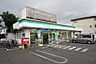 周辺：【コンビニエンスストア】ファミリーマート調布天文台通り店まで641ｍ