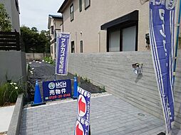 動画あります／杉並区南荻窪4丁目　売地