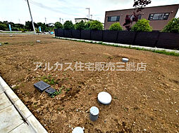 三鷹市上連雀6丁目　中央線　三鷹駅　売地