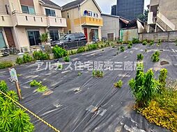 三鷹市牟礼5丁目　京王井の頭線　三鷹台駅　売地
