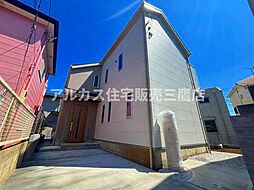 調布市深大寺東町4丁目　中央線　吉祥寺駅　新築戸建