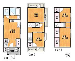 大原町41-7戸建