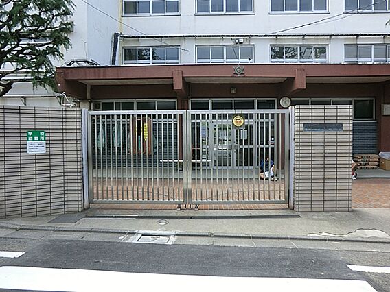 大田区立大森第...