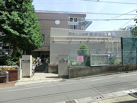 旗の台保育園 900m