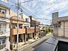 その他：開放感のある眺望。季節による景色の変化を　日常の生活と共に感じてください。