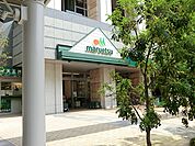 マルエツ 港南ワールドシティ店　175m
