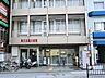 周辺：第三北品川病院　600ｍ