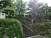 西嶺高砂公園　550ｍ