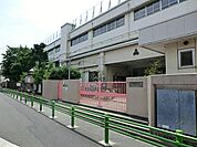 大田区立池上第二小学校　220ｍ