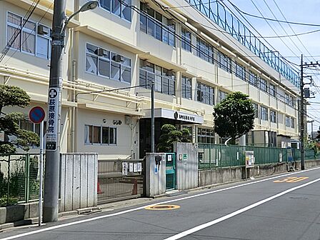 大田区立道塚小学校 800m