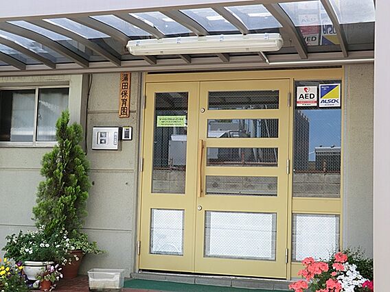 新蒲田保育園　...