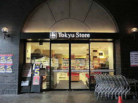 東急ストア蒲田店 270m