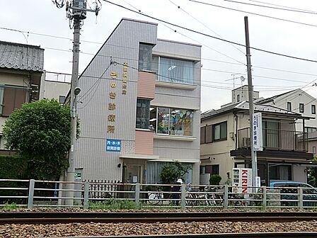 うのき診療所 1240m