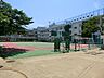 周辺：大田区立山王小学校　370ｍ
