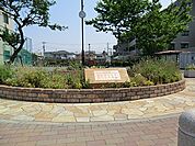 世田谷二丁目ふれあい公園　480ｍ