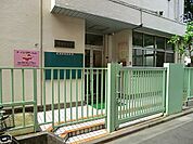 東中延保育園　210m
