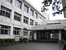 周辺：大森東小学校　260ｍ