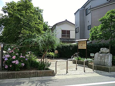 延山くすのき公園 370m