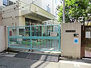 大田区立入新井第一小学校　420ｍ