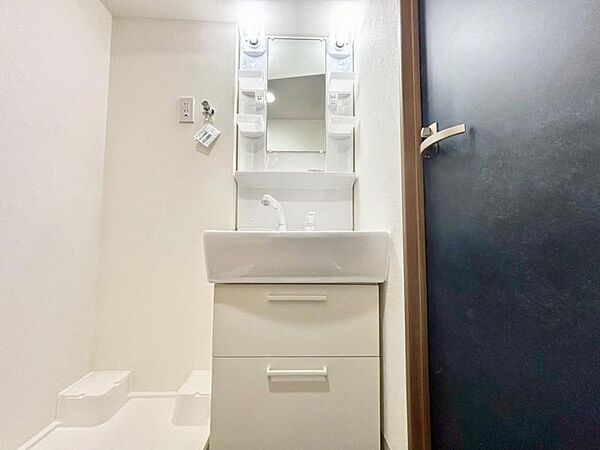 洗面を拡大表示