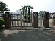 大田区立馬込小学校　740ｍ
