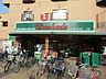 周辺：文化堂 西馬込店　440ｍ