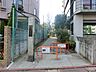 周辺：湯殿公園　210ｍ