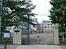 周辺：品川区立東海中学校 980m