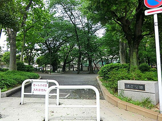 清花公園？54...