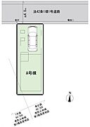 Ａ号棟区画図