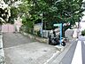 周辺：みなみまごめ保育園？380m