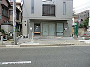 健内科クリニック　200ｍ