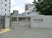台場保育園　230ｍ