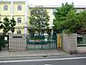 周辺：大田区立大森第三小学校　240ｍ