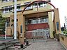 周辺：品川区立日野学園　530ｍ