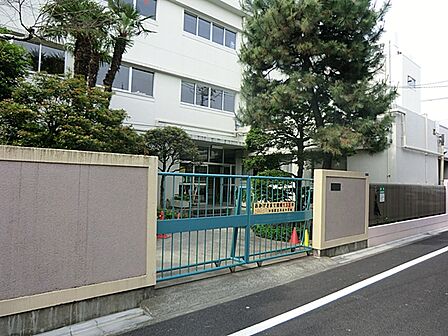 大田区立馬込小学校 480m