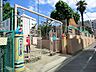 周辺：大田こまどり幼稚園　300ｍ