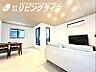 リビング/ダイニング：ソファーやダイニングテーブルを置いてもゆとりあるＬＤＫ。家族みなさんで寛げる空間をぜひ現地で体感してみてください。