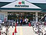 周辺：マルエツ新糀谷店　1400ｍ