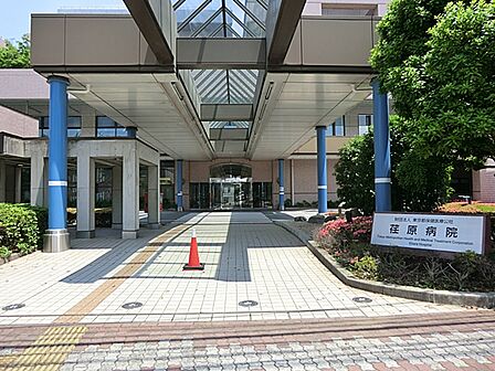 地方独立行政法人東京都立病院機構東京都立荏原病院 640m