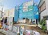 外観：施工会社によるプレゼンテーションも承っております。