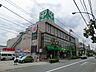 周辺：サミットストア 大田中央店　350m？