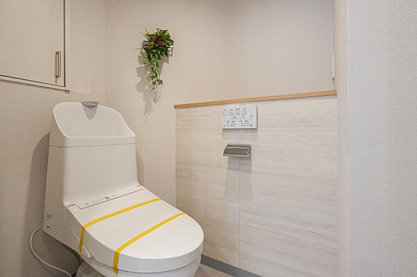 トイレを拡大表示